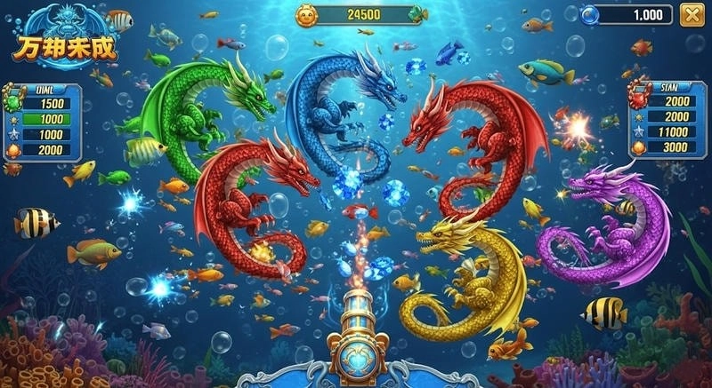 Tính năng nổi bật của Bắn Cá Ngũ Long tại xocdia88